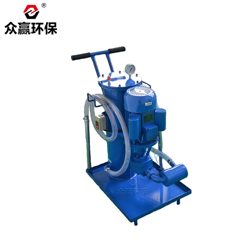 眾贏環(huán)保LUCD-100液壓油濾油車(chē)LUC手推式濾油機(jī)