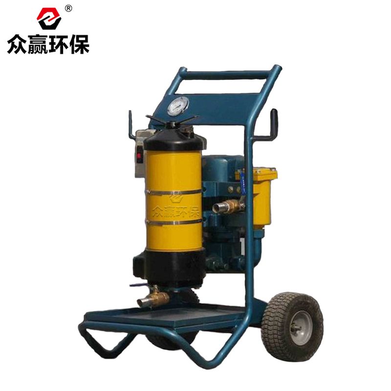 眾贏環(huán)保PFS8314-50-H-KS移動(dòng)式濾油裝置濾油小車(chē)