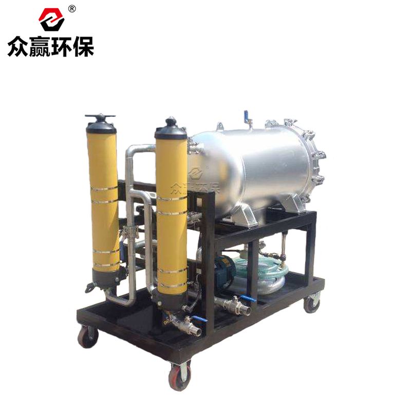 眾贏環(huán)保HCP50A聚結分離凈化機HCP系列凈油機凈化裝置